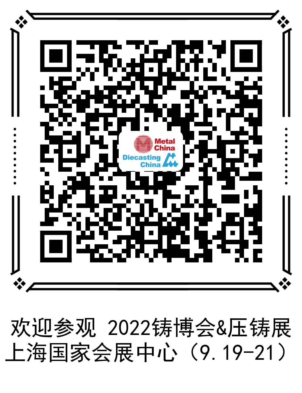 1656929985942859.png 1656929985942859.png