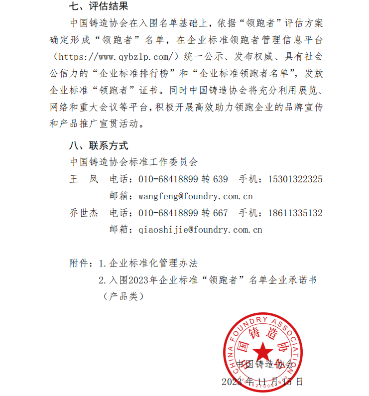 1700113513204329.png